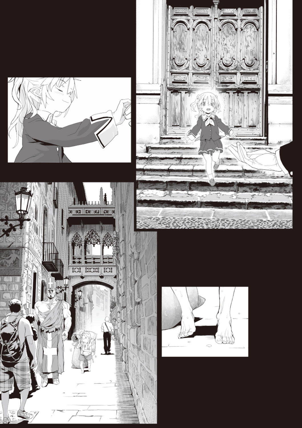Shinazu no Himegimi page 9 full