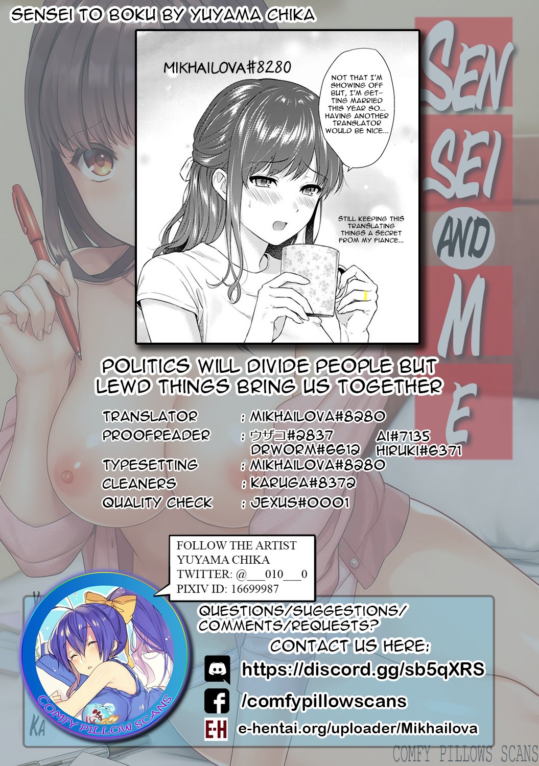 Sensei to Boku #09 page 2 full