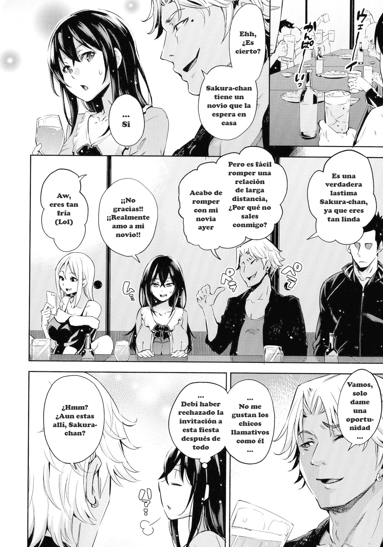 Gyaru-oh Chinchin ni Katenakatta Kanojo | The Girl Who Couldn't Win Against The Gyaru-oh Dick page 2 full