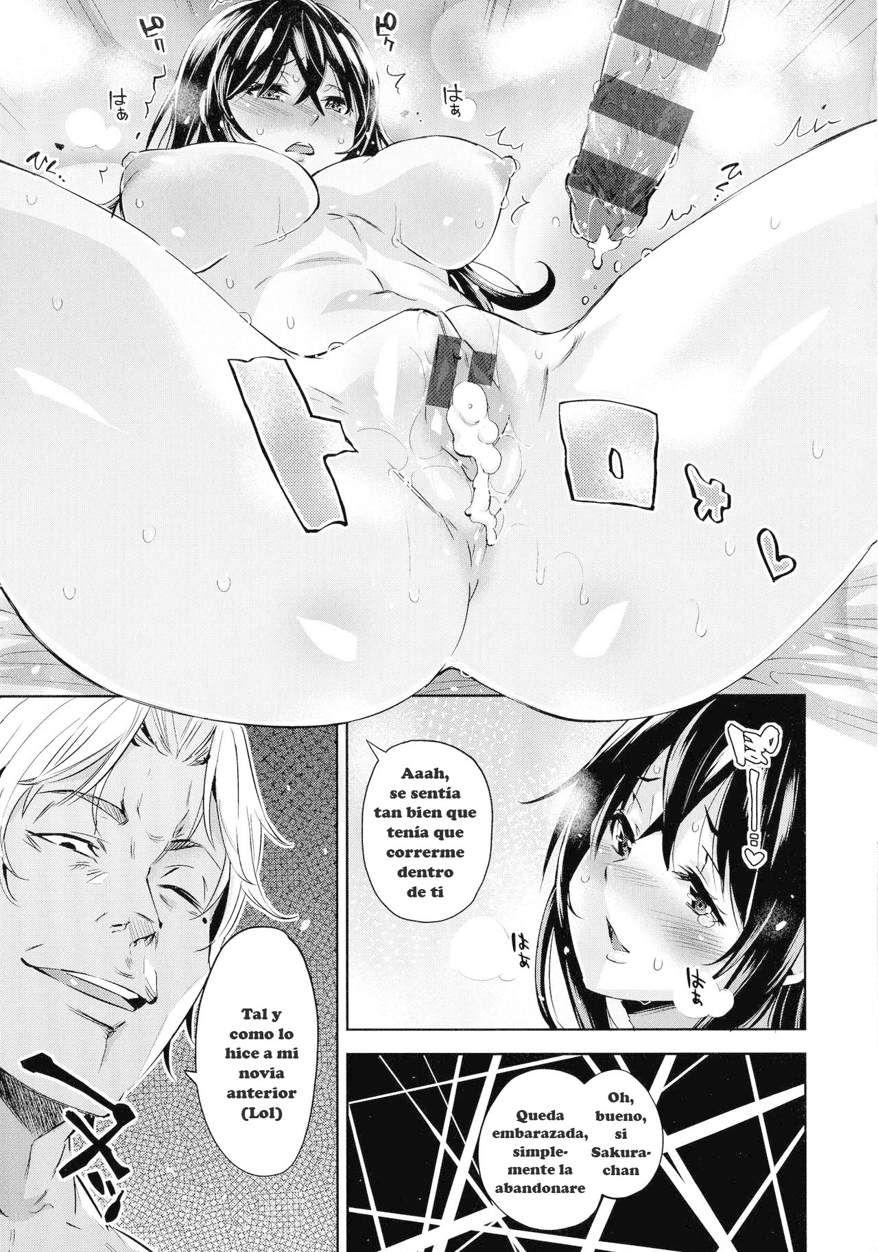 Gyaru-oh Chinchin ni Katenakatta Kanojo | The Girl Who Couldn't Win Against The Gyaru-oh Dick page 7 full