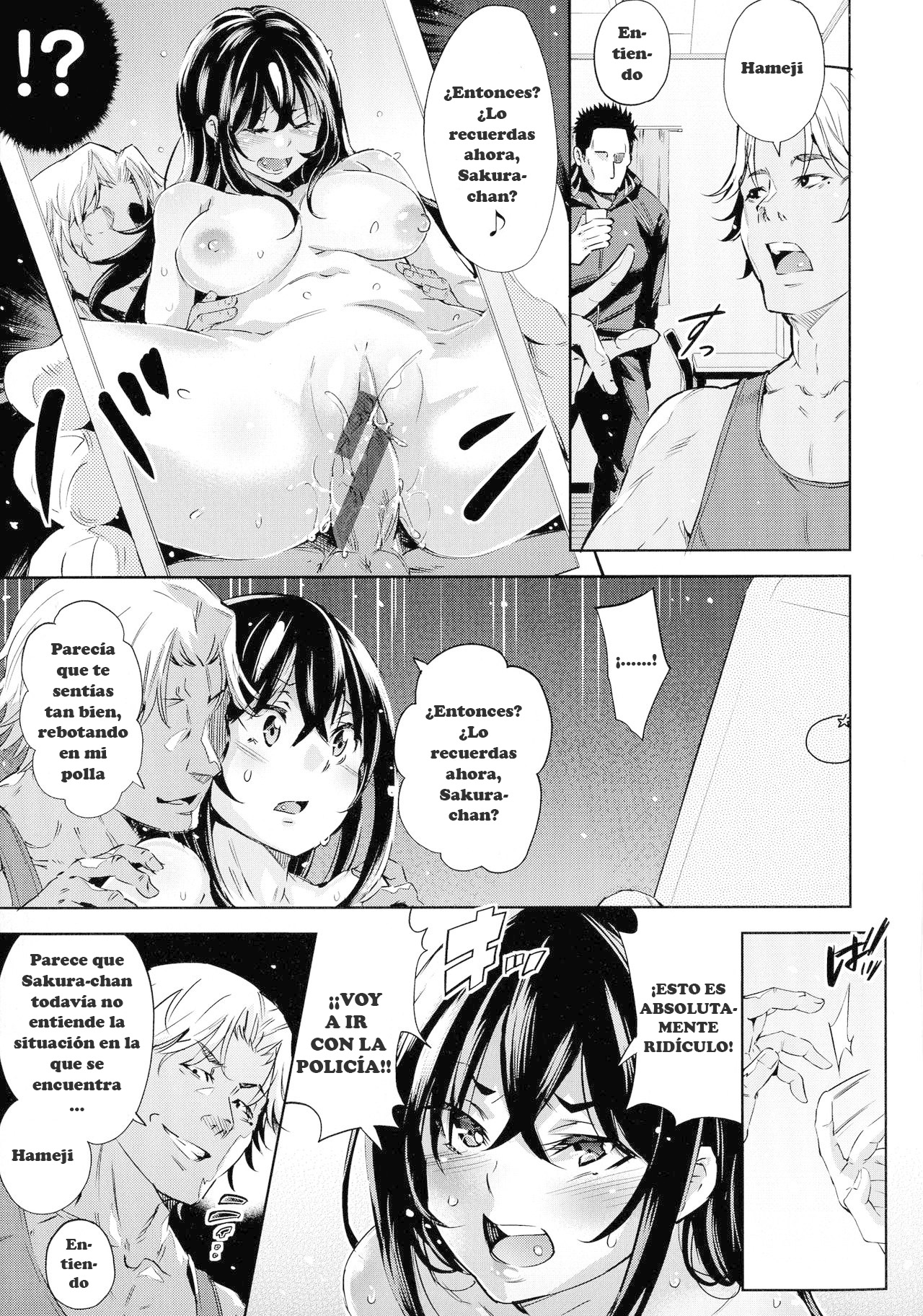 Gyaru-oh Chinchin ni Katenakatta Kanojo | The Girl Who Couldn't Win Against The Gyaru-oh Dick page 9 full