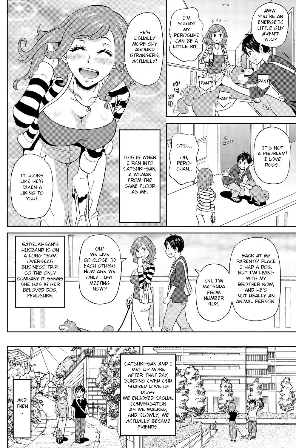 Watashi no Perosuke page 2 full