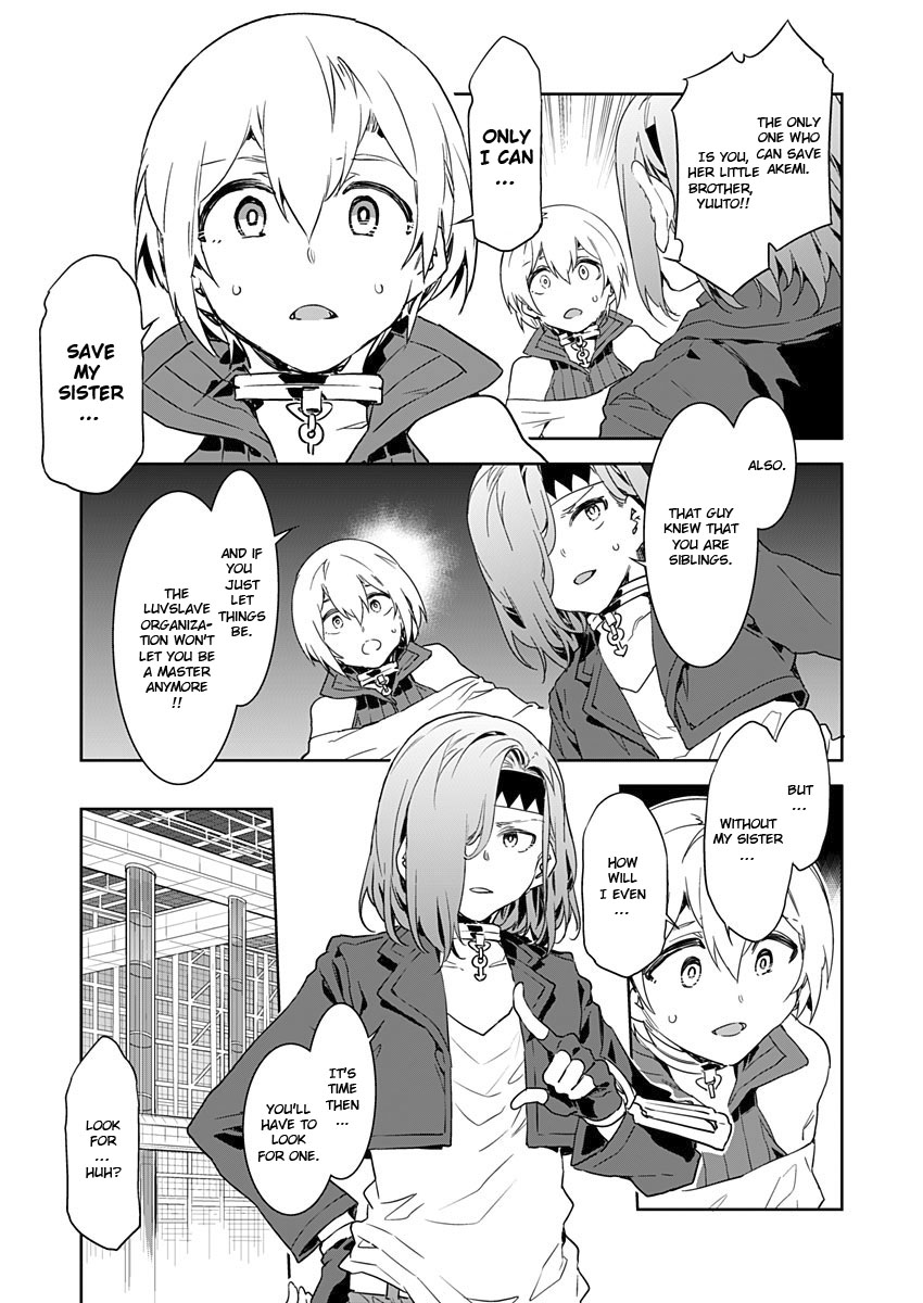 Luvslave Ch. 4 page 3 full