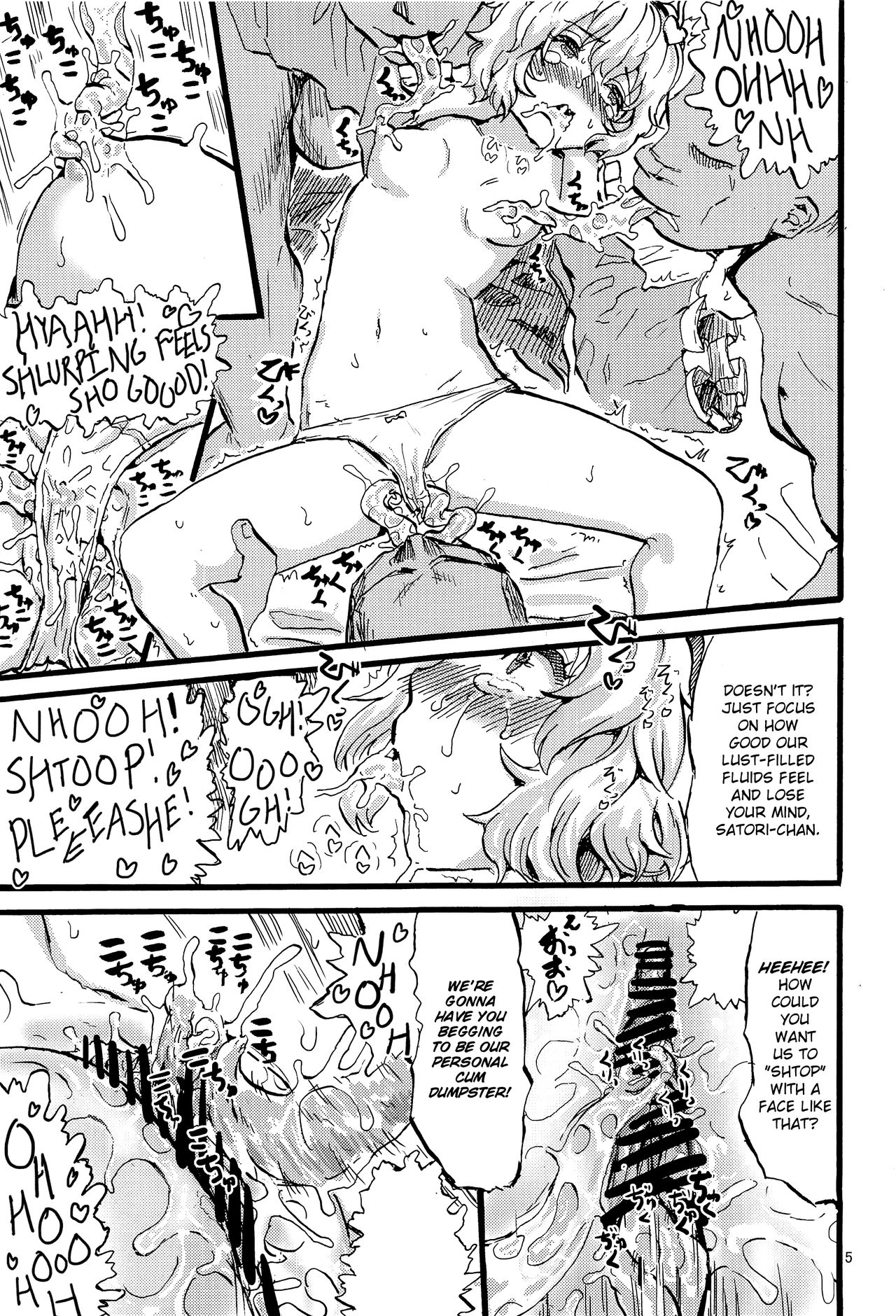 SATORI MIXING page 4 full