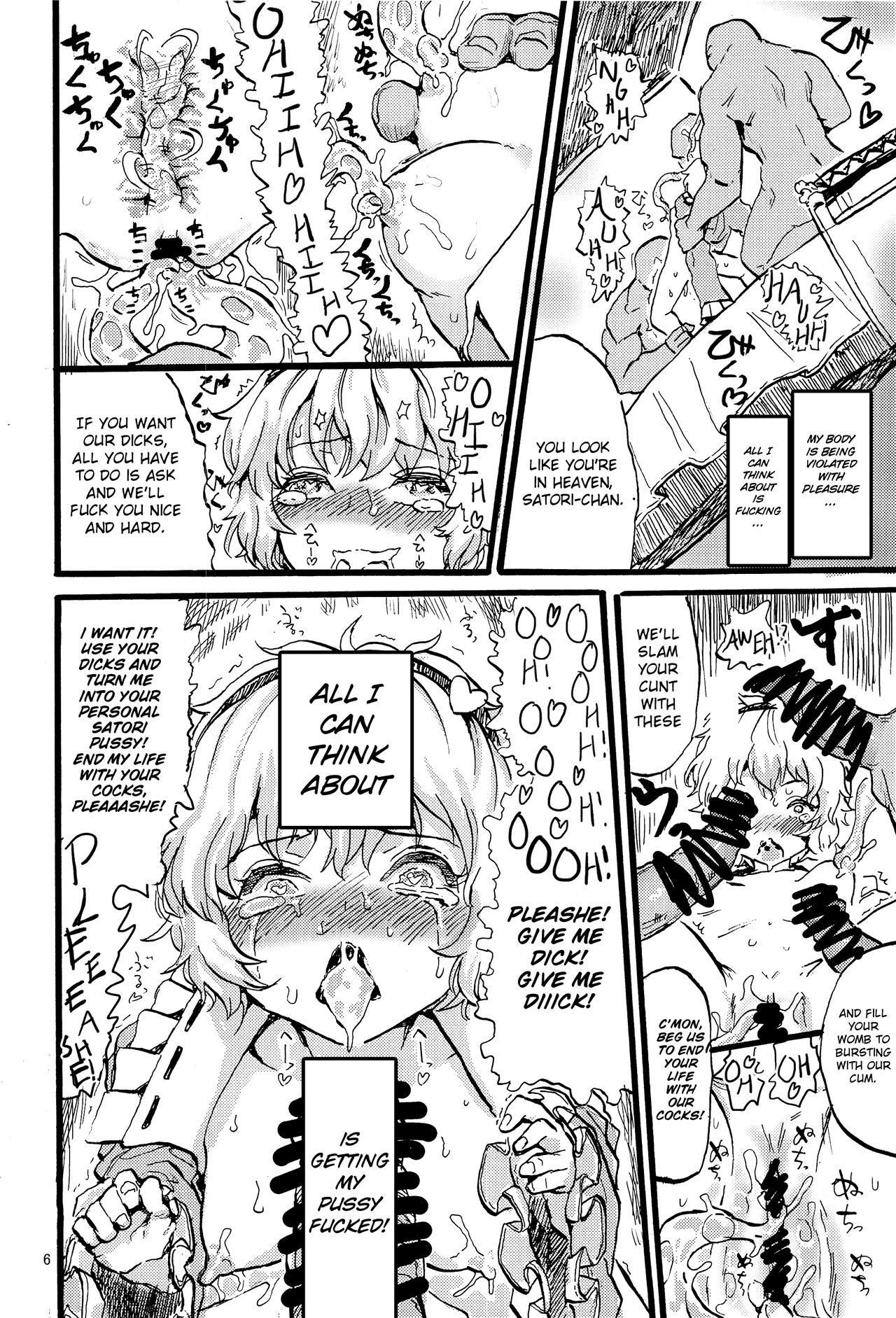 SATORI MIXING page 5 full