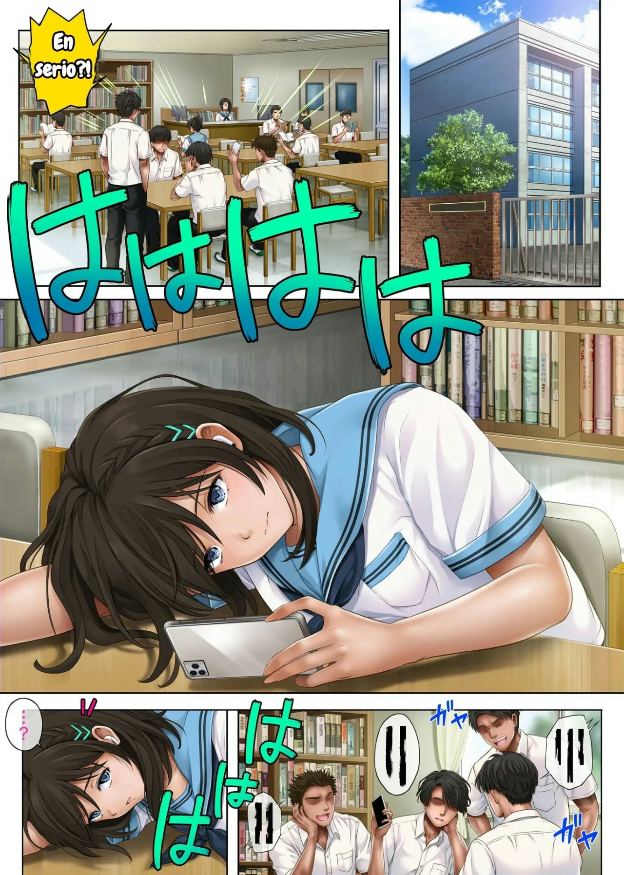 Yume ka Utsutsu ka page 2 full