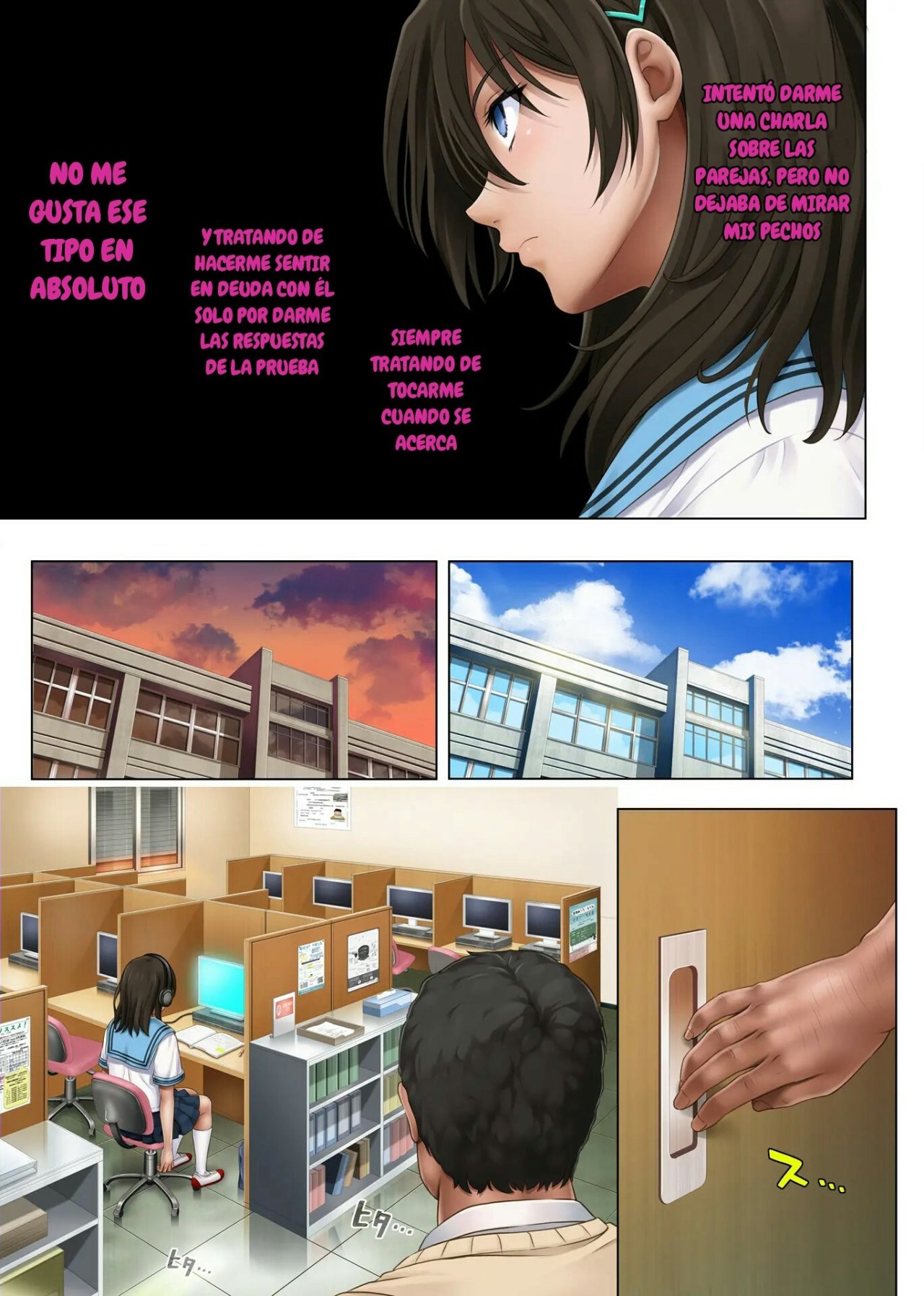 Yume ka Utsutsu ka page 8 full
