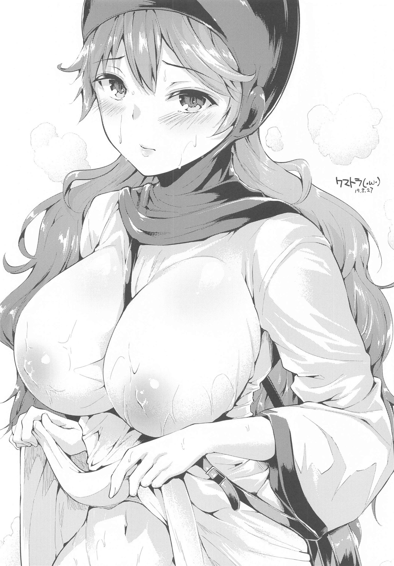 Souryo-san ni Amaeru Hon | 승려 누나한테 응석부리는 책 page 3 full