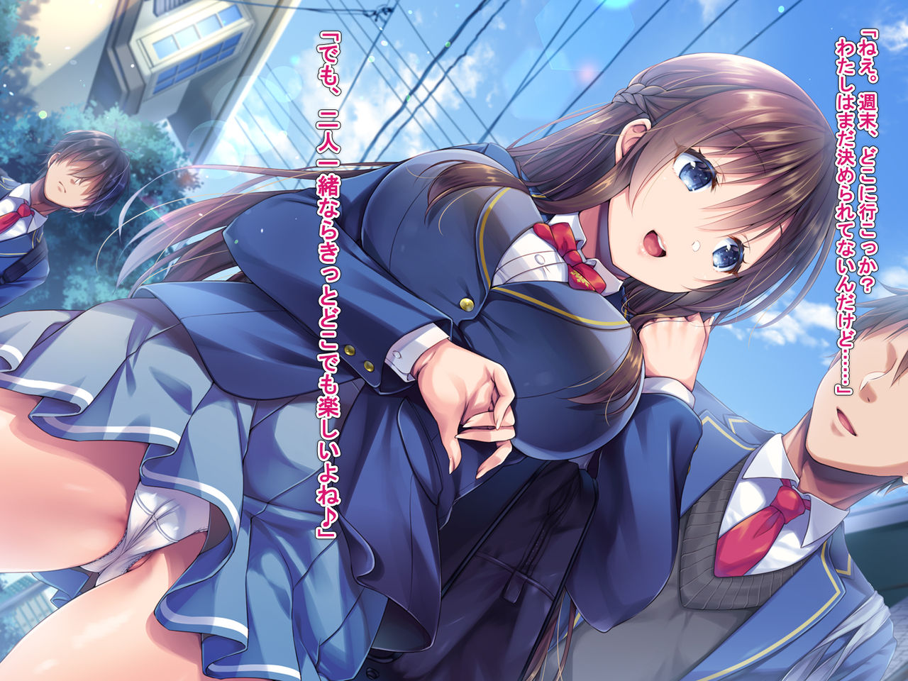 Osananajimi no Kujō Ayaka o kareshi kara netoritai page 3 full