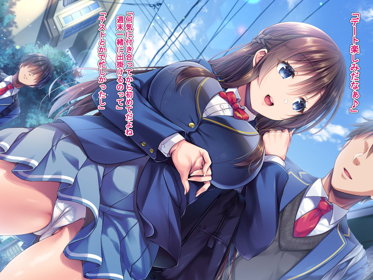 Osananajimi no Kujō Ayaka o kareshi kara netoritai page 4 full
