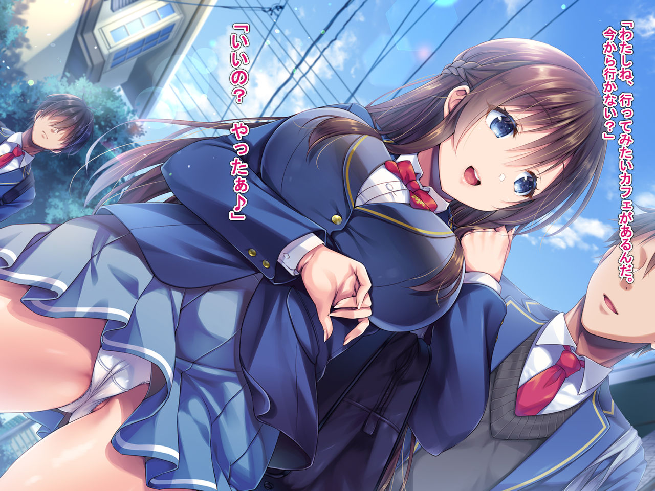 Osananajimi no Kujō Ayaka o kareshi kara netoritai page 9 full