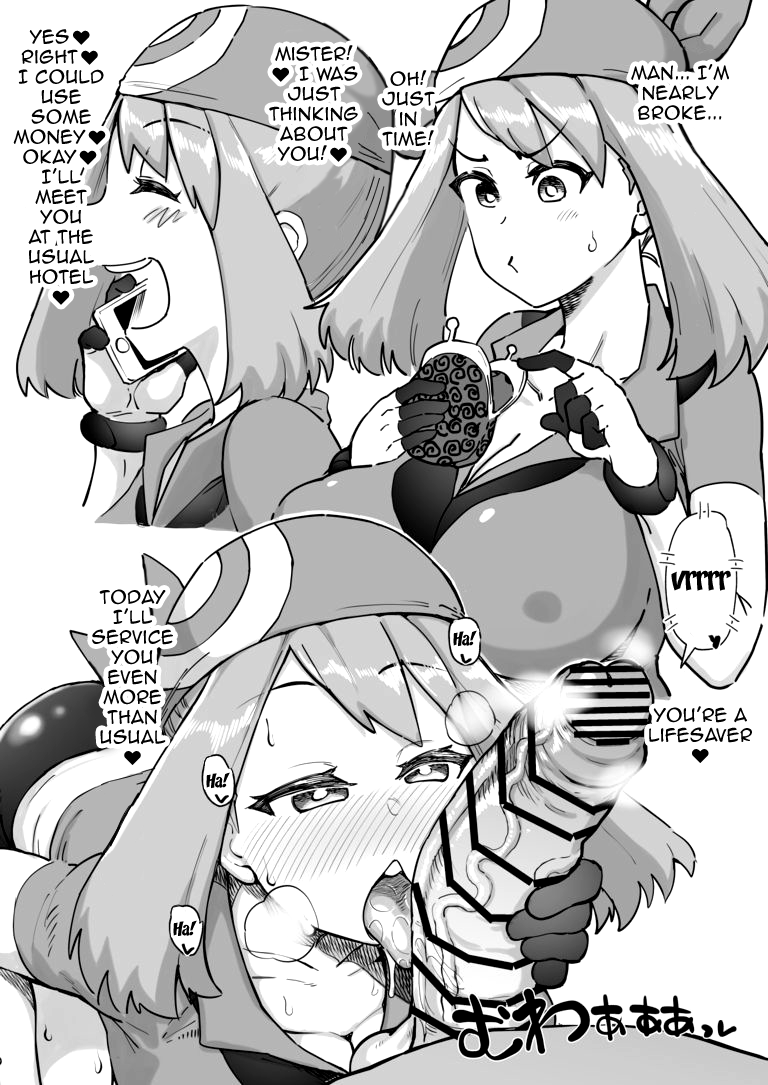 Broke May+Defeated May page 1 full