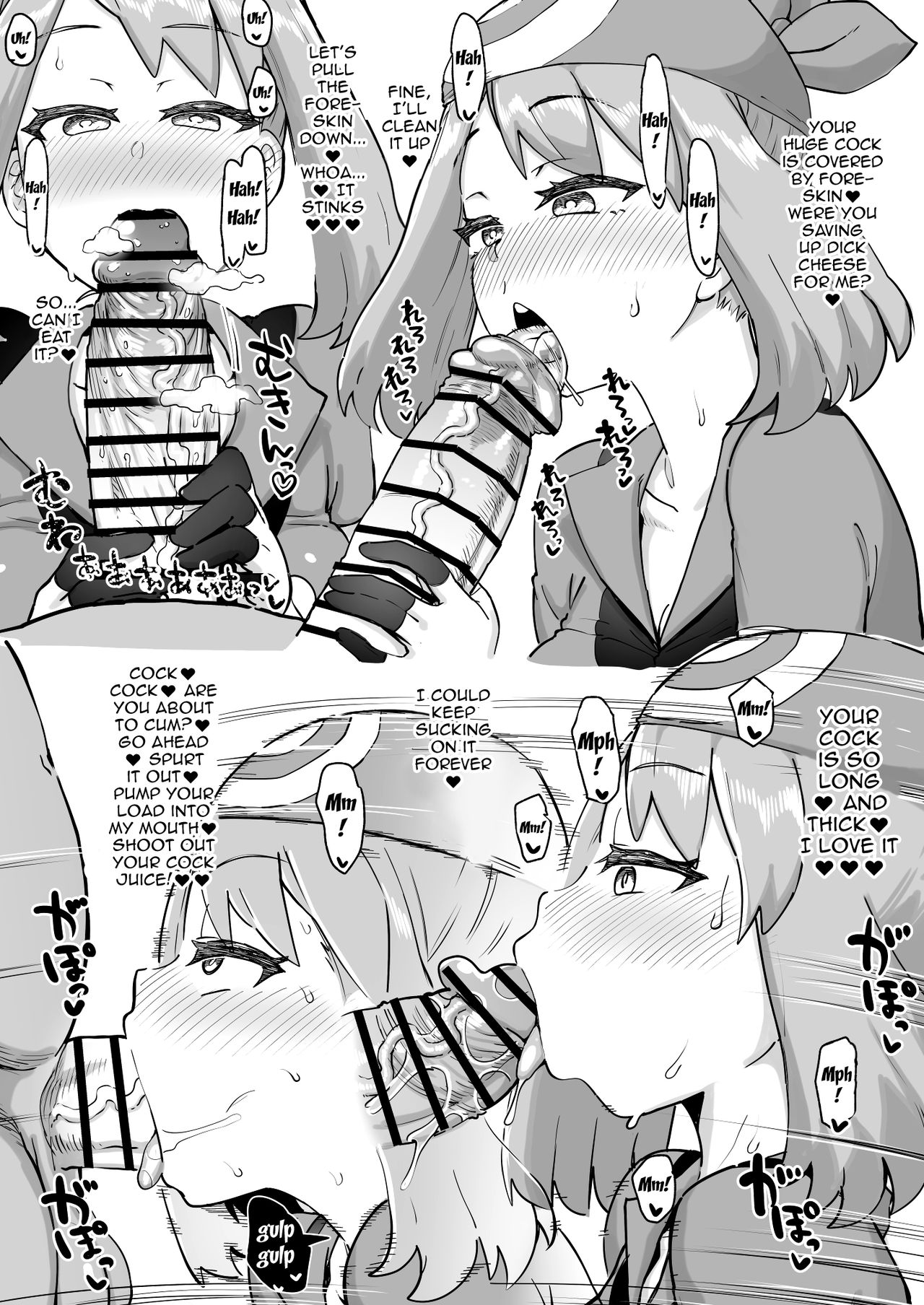 Broke May+Defeated May page 2 full