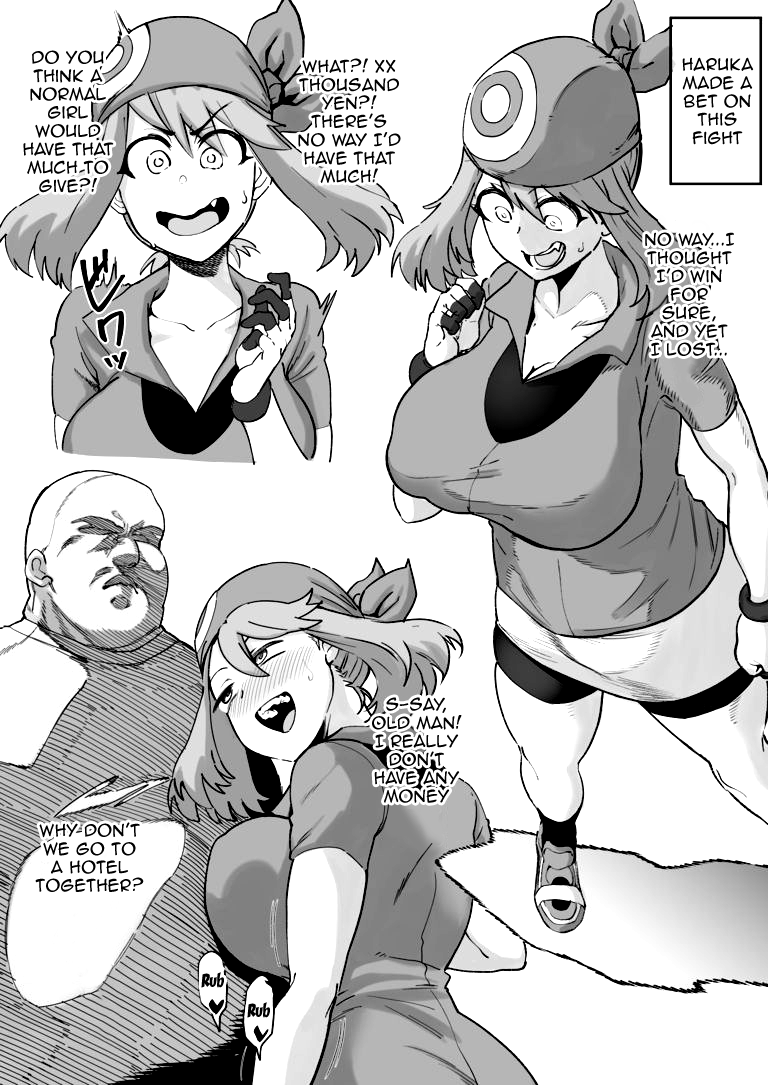 Broke May+Defeated May page 7 full