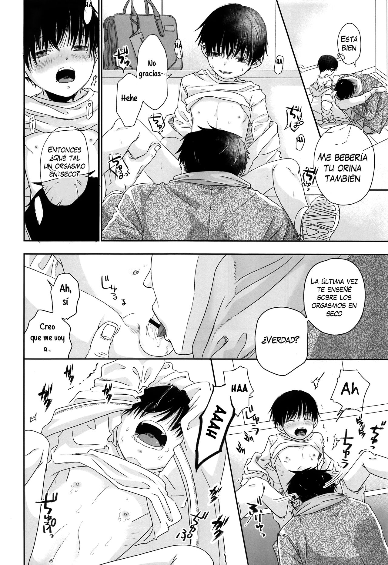Ai-chan page 7 full