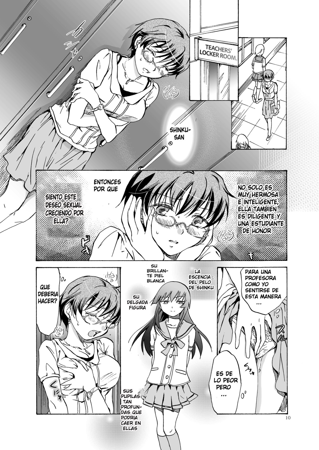 Chuu Shite! Vampire Girls Sensei Gomen Ne page 9 full