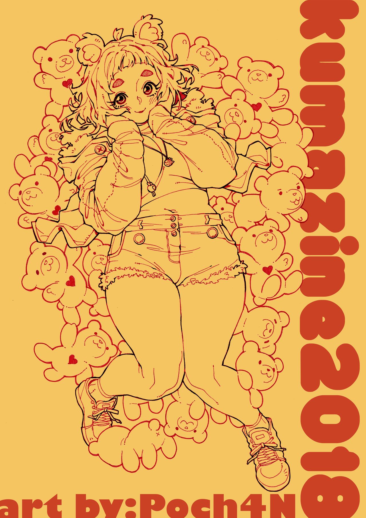 KUMAZINE page 3 full