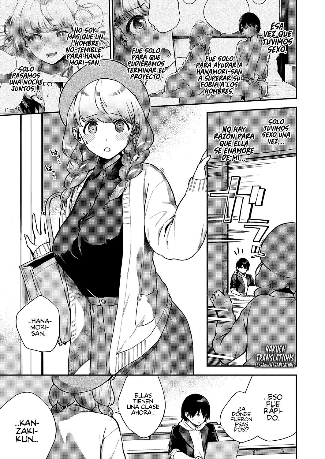 Bokura wa ○○ Hanare ga Dekinai Honron | ¡Nosotros sí tenemos interés en el ○○! Ensayo page 5 full