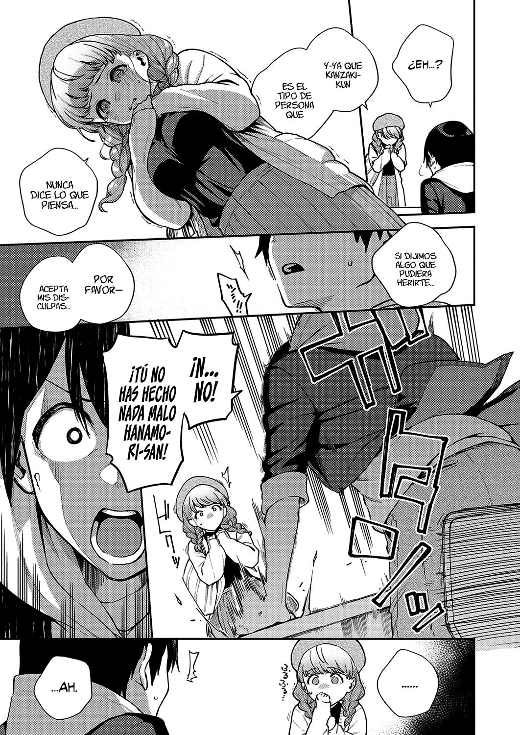 Bokura wa ○○ Hanare ga Dekinai Honron | ¡Nosotros sí tenemos interés en el ○○! Ensayo page 7 full