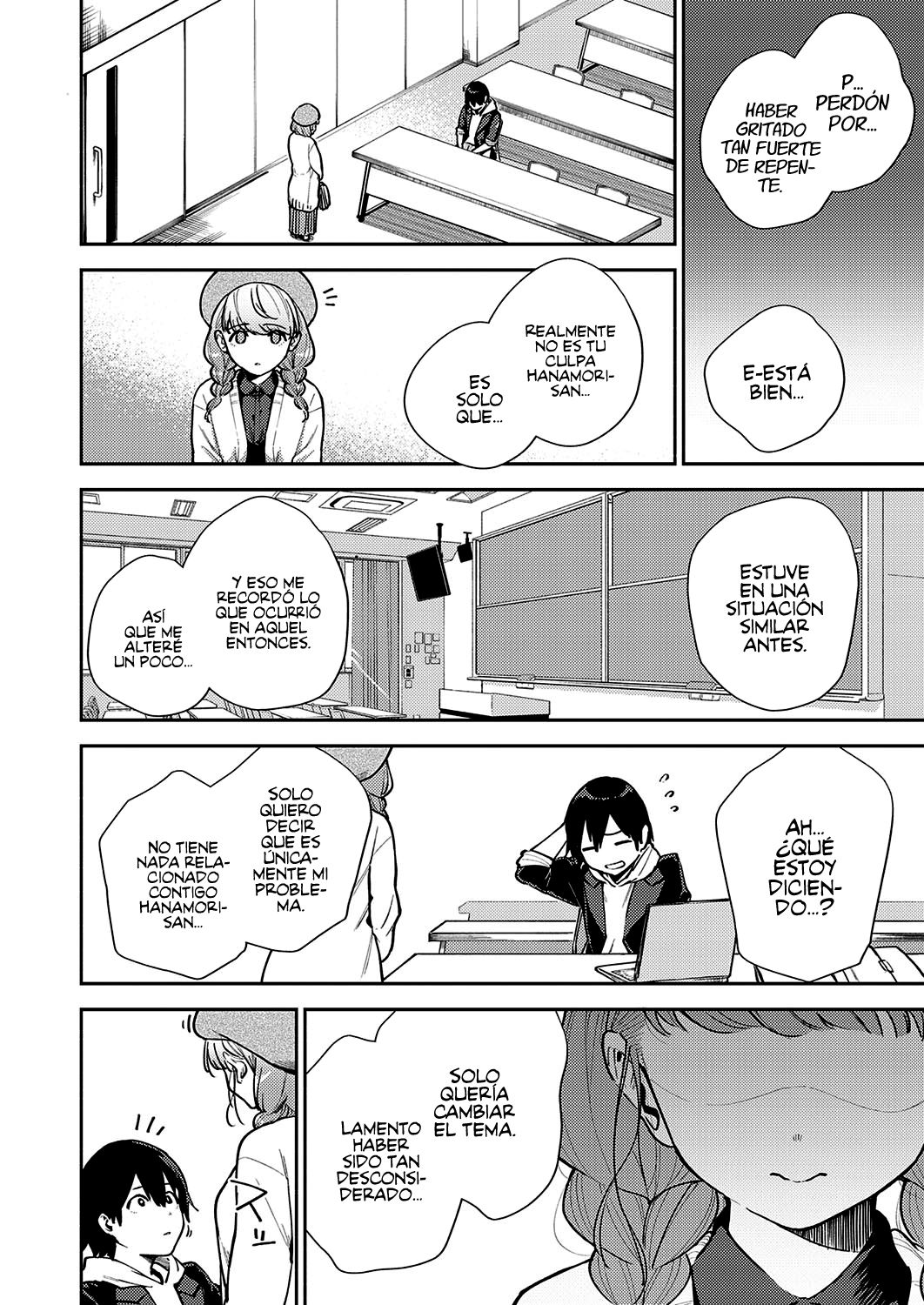 Bokura wa ○○ Hanare ga Dekinai Honron | ¡Nosotros sí tenemos interés en el ○○! Ensayo page 8 full