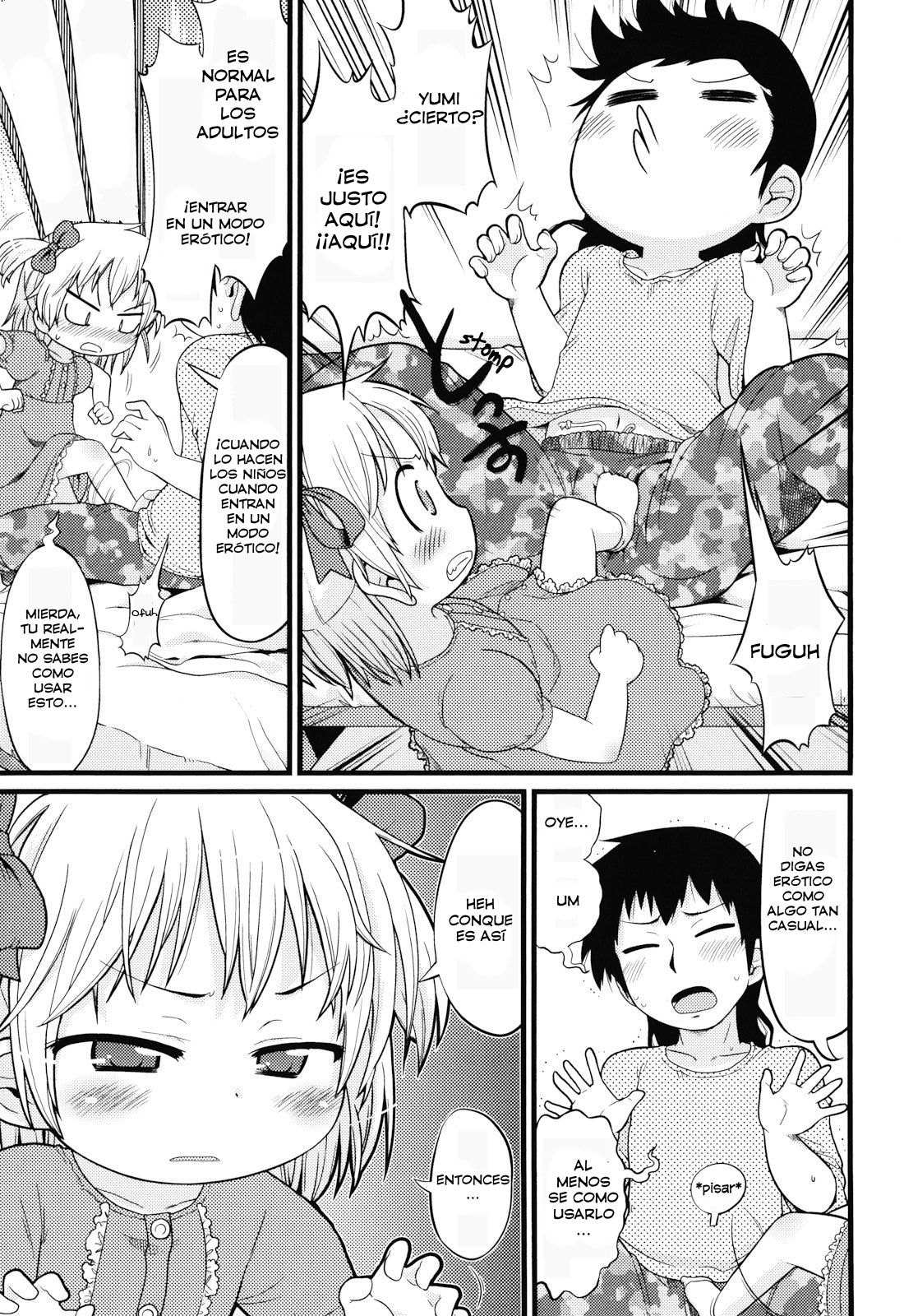 Joji ga Heya ni Kuru dake de Kachigumi daga, Sara ni... | Es solo una broma, pero es aún mejor page 5 full