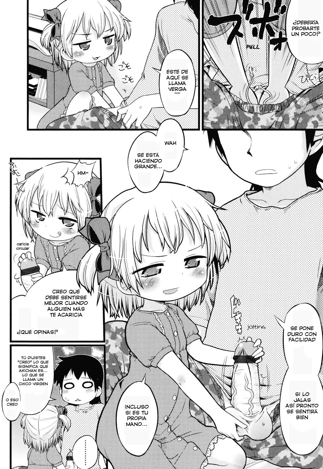 Joji ga Heya ni Kuru dake de Kachigumi daga, Sara ni... | Es solo una broma, pero es aún mejor page 6 full