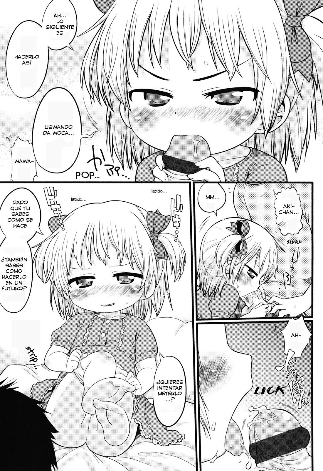 Joji ga Heya ni Kuru dake de Kachigumi daga, Sara ni... | Es solo una broma, pero es aún mejor page 7 full
