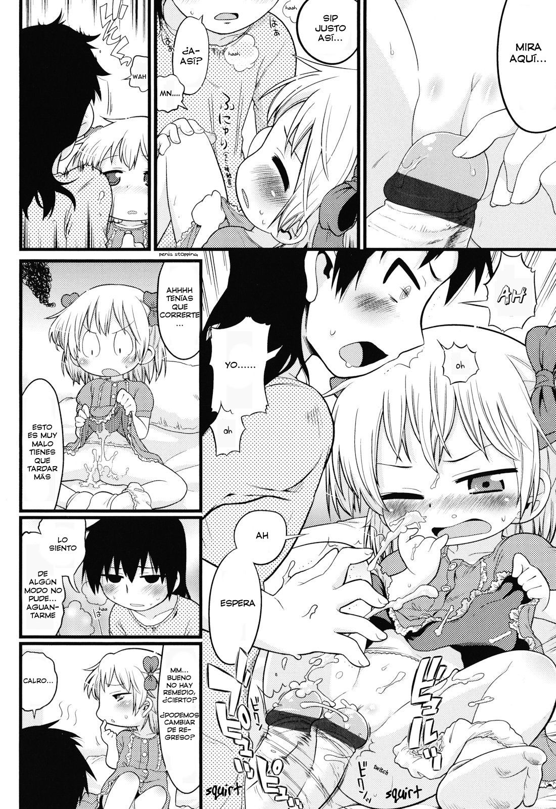 Joji ga Heya ni Kuru dake de Kachigumi daga, Sara ni... | Es solo una broma, pero es aún mejor page 8 full