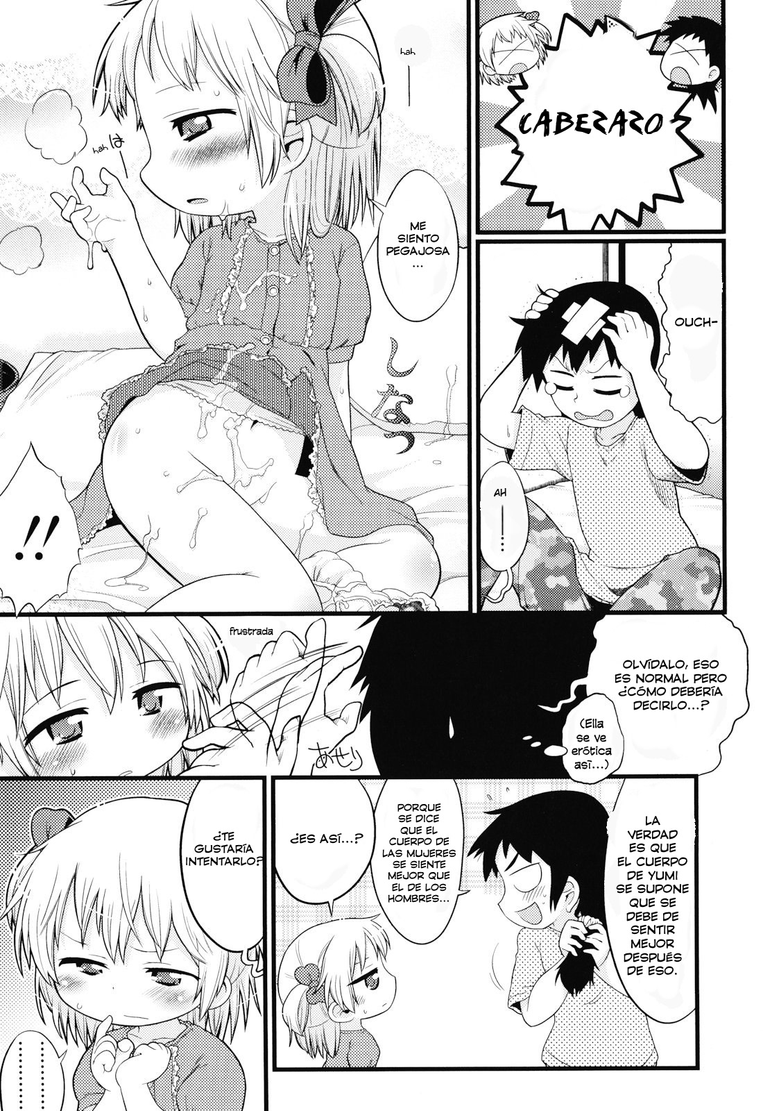 Joji ga Heya ni Kuru dake de Kachigumi daga, Sara ni... | Es solo una broma, pero es aún mejor page 9 full