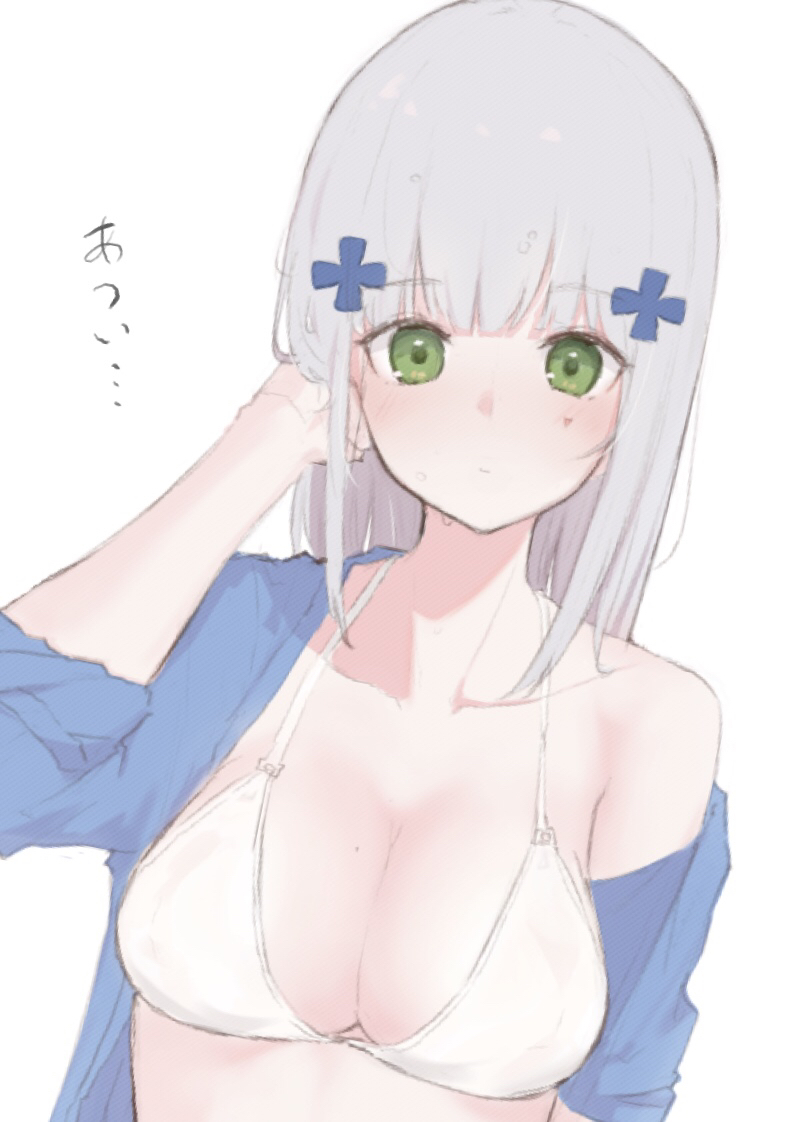 Girls' Frontline HK416 Collection page 8 full
