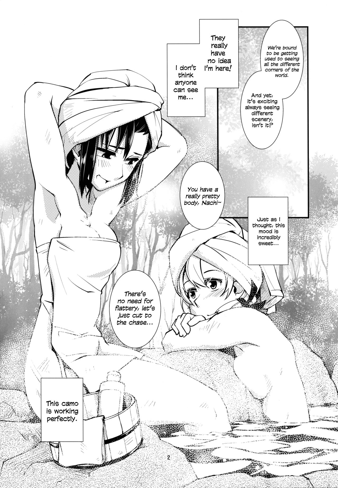 Aoba no Dokkiri Maruhi Houkoku | Aoba's Unexpected Secret Report page 4 full