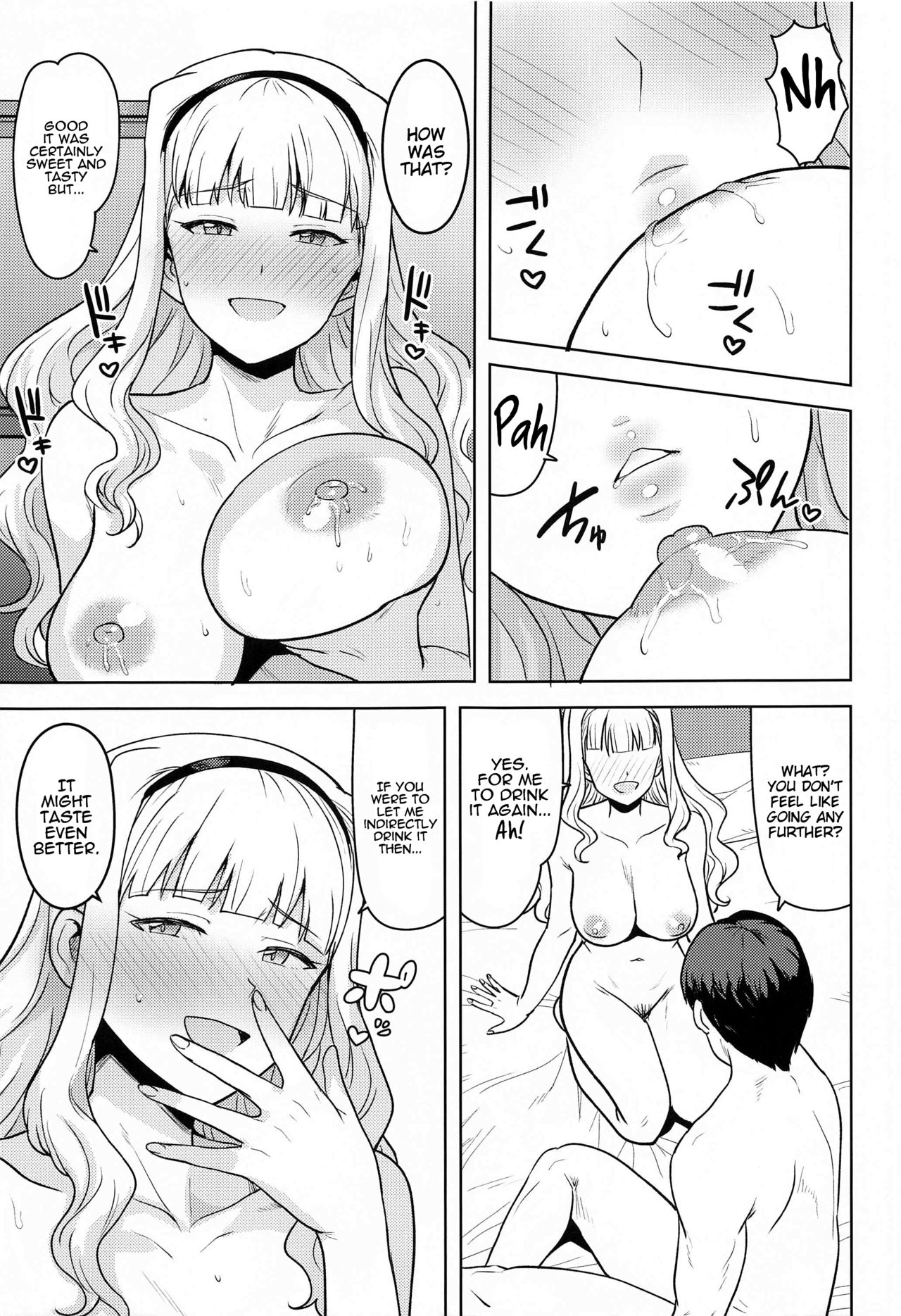 Shiro ga Afurete... | White Overflow... page 10 full