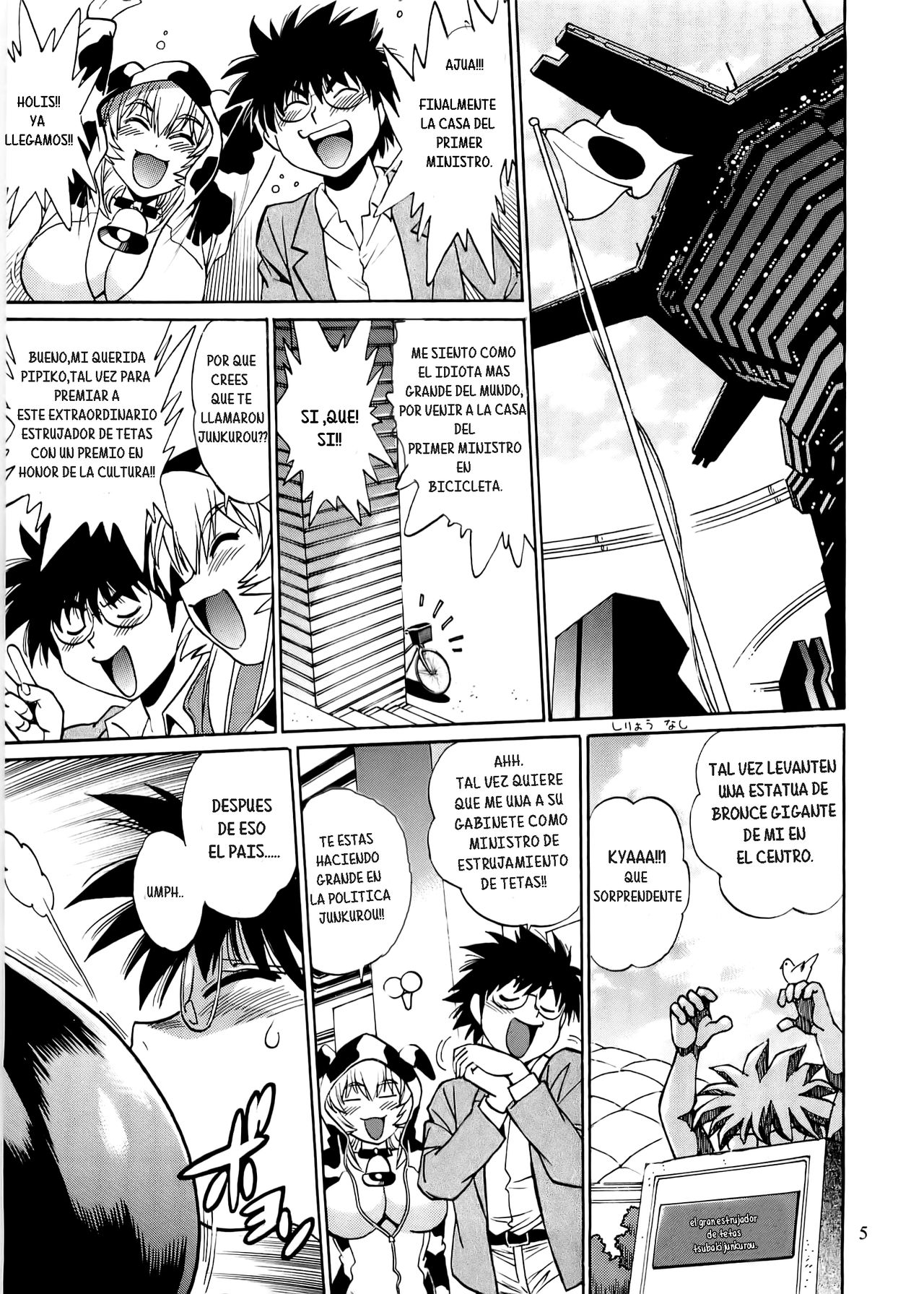 Koisuru Ushi-Chichi - Dear My Ushi-Chichi 2 Mi querida pechos de vaca 2. page 7 full