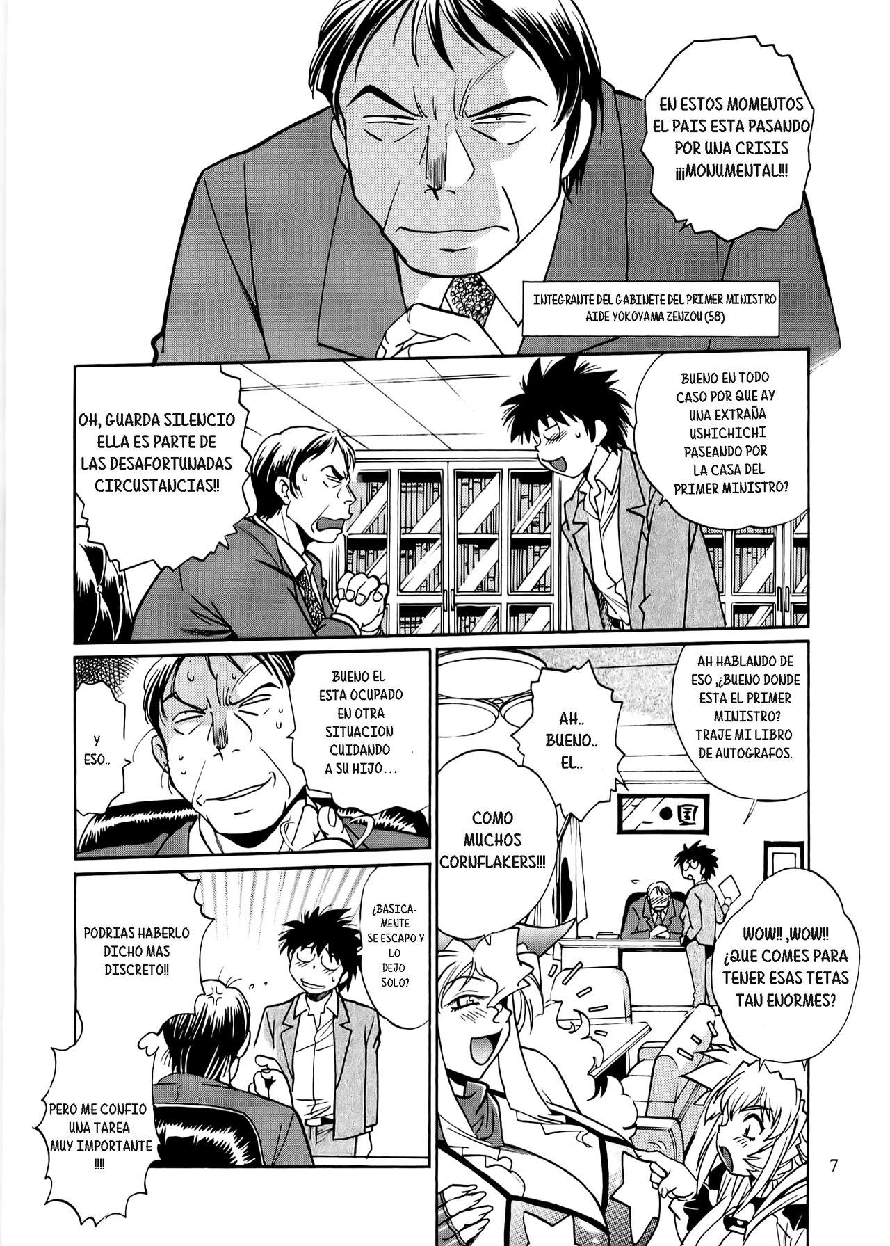 Koisuru Ushi-Chichi - Dear My Ushi-Chichi 2 Mi querida pechos de vaca 2. page 9 full