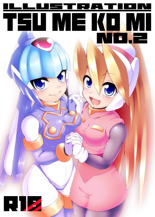 C89 Irasuto Hon page 1 full