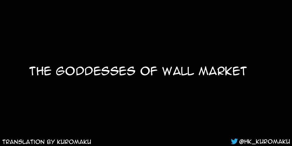 Wall Market no Megami-tachi | The Goddesses Of Wall Market page 2 full