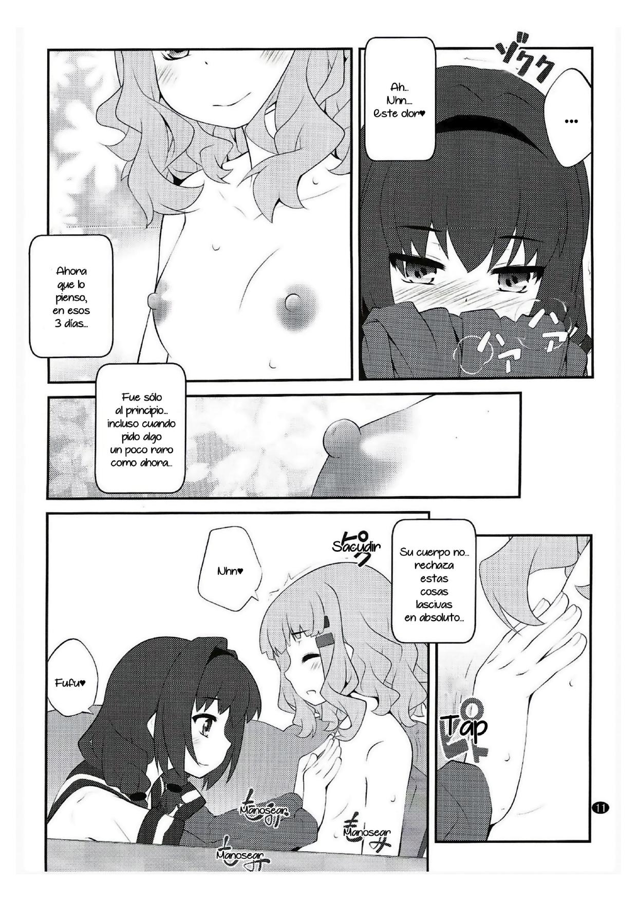 Himegoto Flowers 15 | Secret Flowers 15 page 10 full