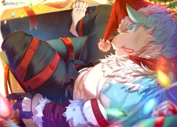 Shirou Ogami cover