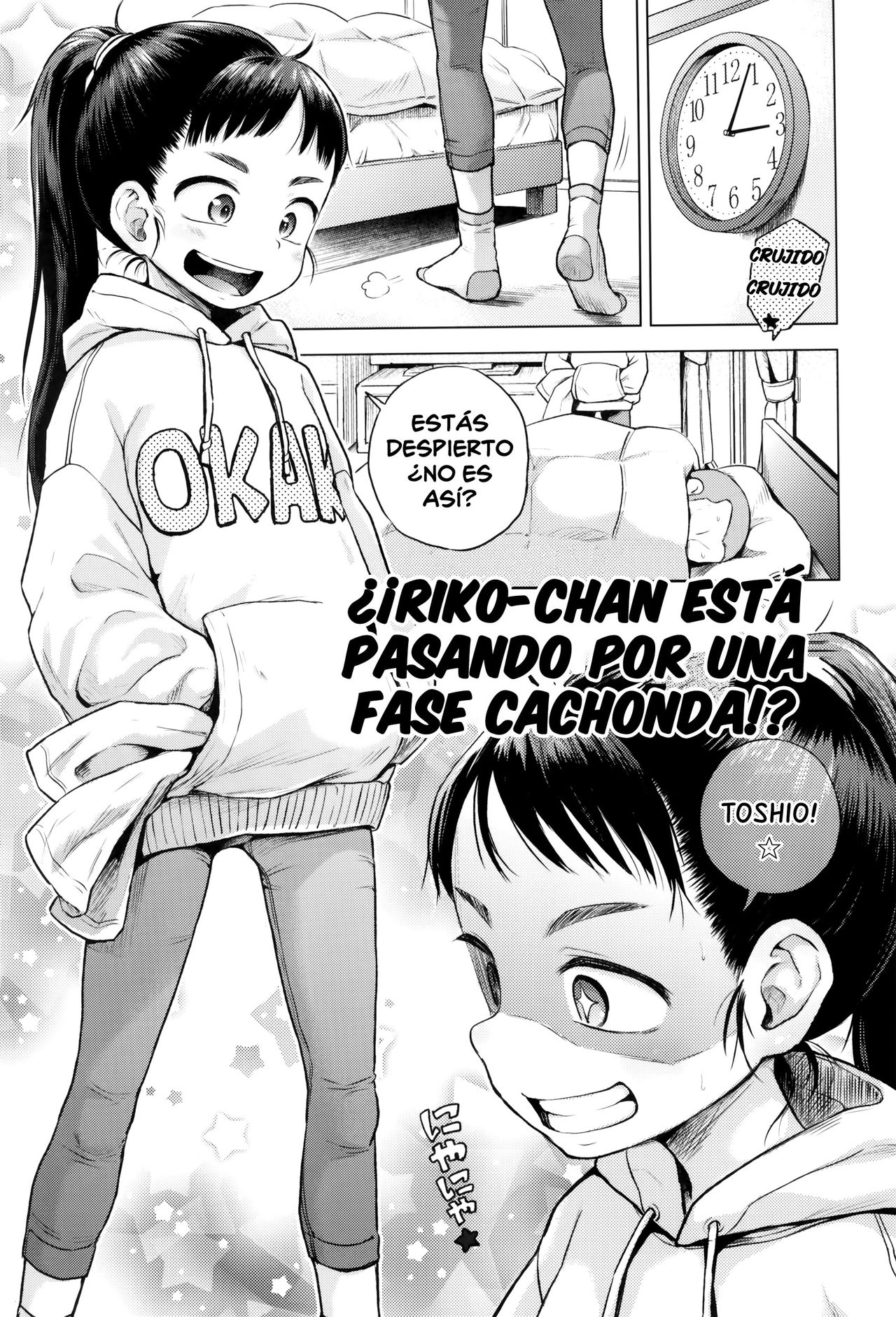 Riko-chan wa Hatsujouki!? | ¿¡Riko-chan está pasando por una fase cachonda!? page 1 full