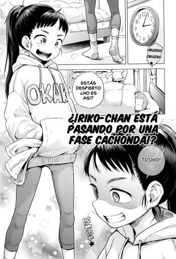 Riko-chan wa Hatsujouki!? | ¿¡Riko-chan está pasando por una fase cachonda!? cover