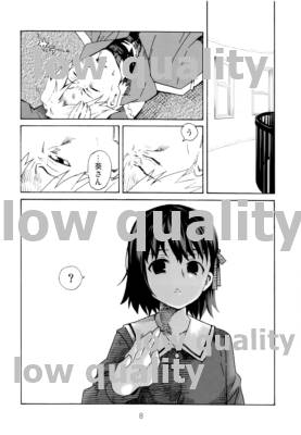 やわらかな傷跡 page 7 full