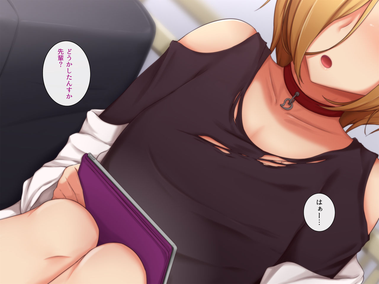 Saimin Appli ~Test Play~ page 9 full