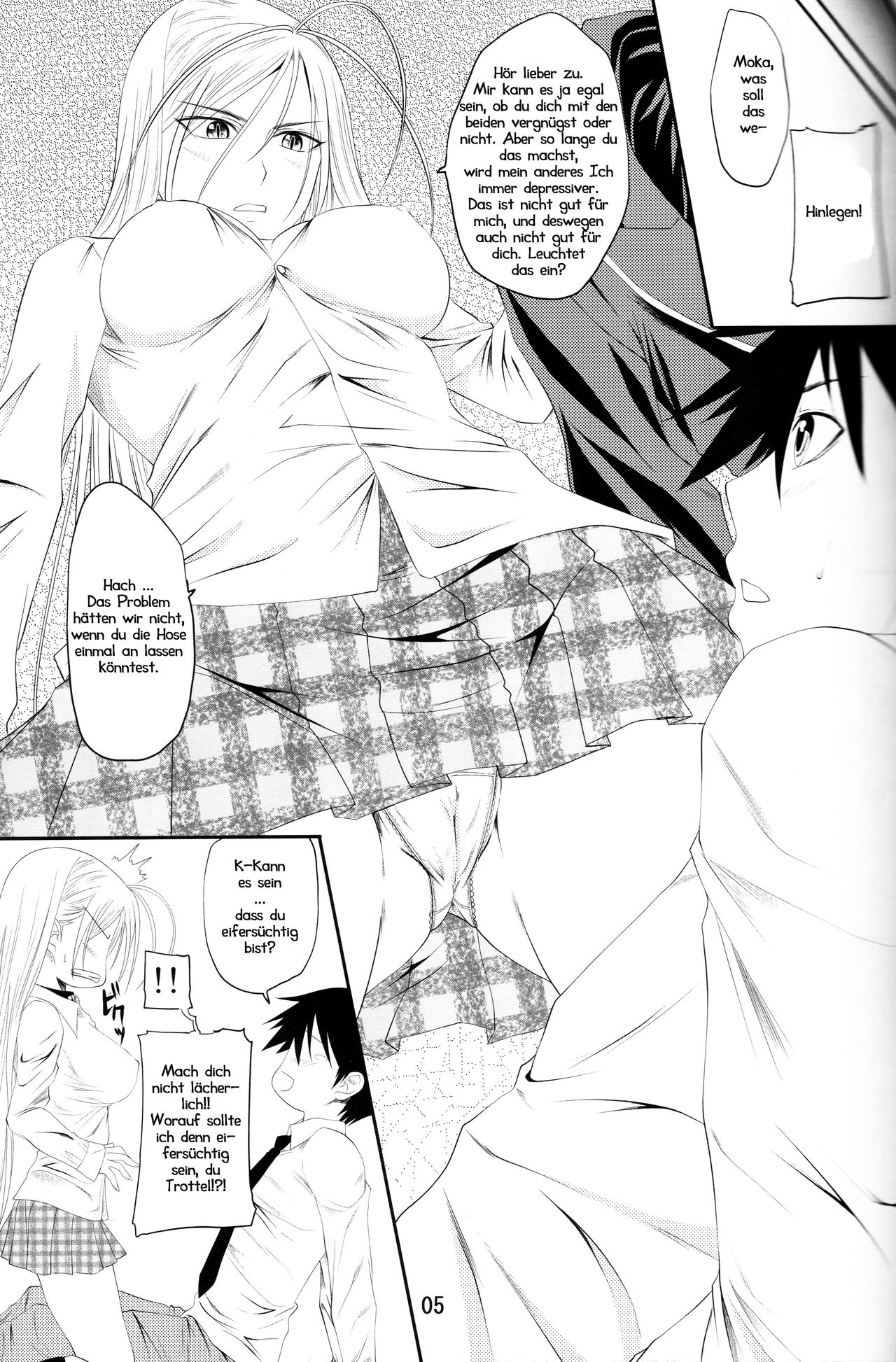 Lewdevil III page 4 full