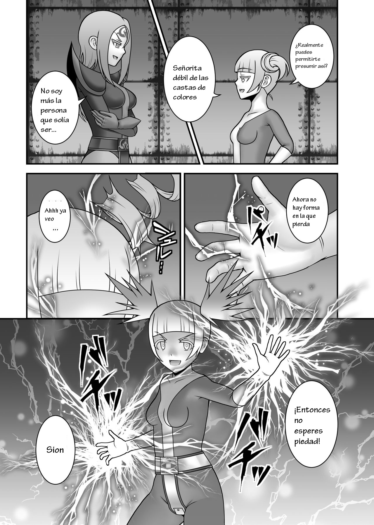 Teisou Sentai Virginal Colors Dai-Go-wa 5 page 10 full