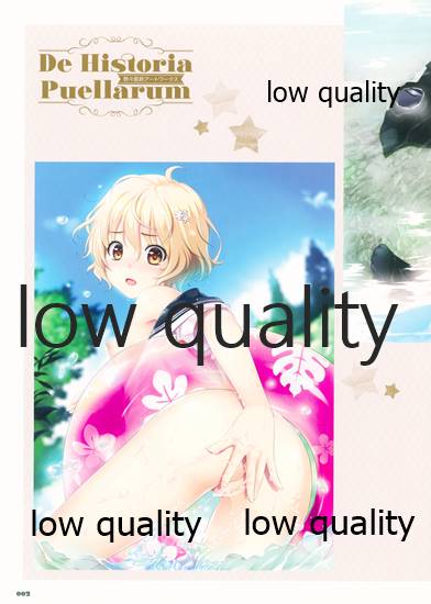 Nonohara Miki artworks De Historia Puellarum page 4 full