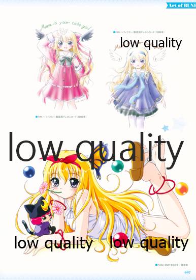 Nonohara Miki artworks De Historia Puellarum page 9 full