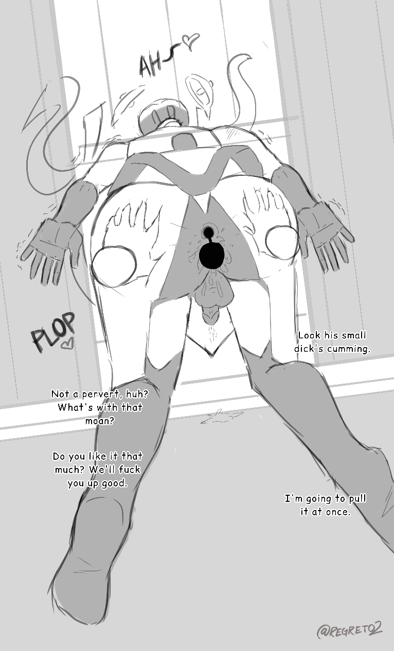 Nezha's Trapped page 7 full