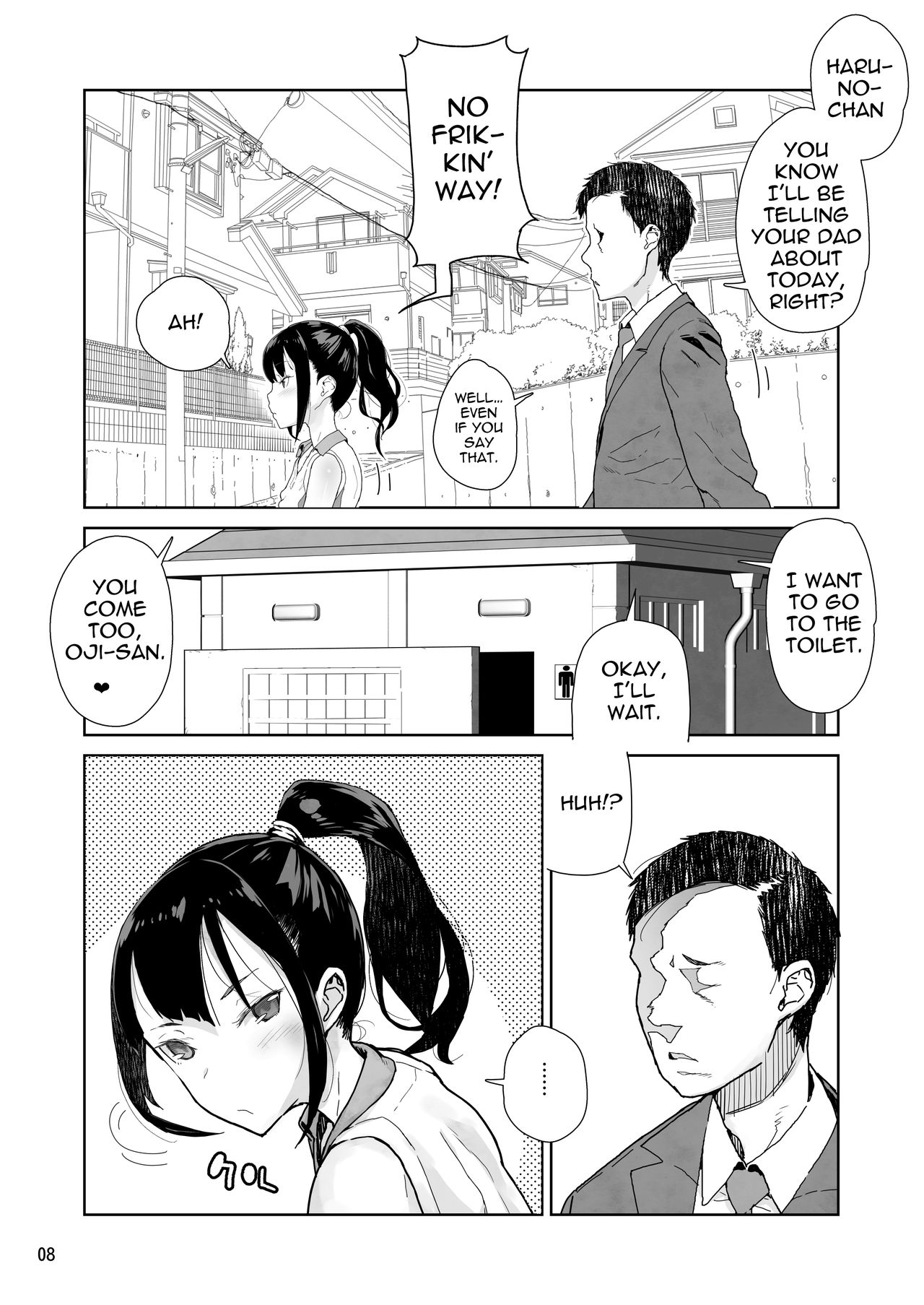 JC Meikko no Yowami o Nigitta Hi page 7 full