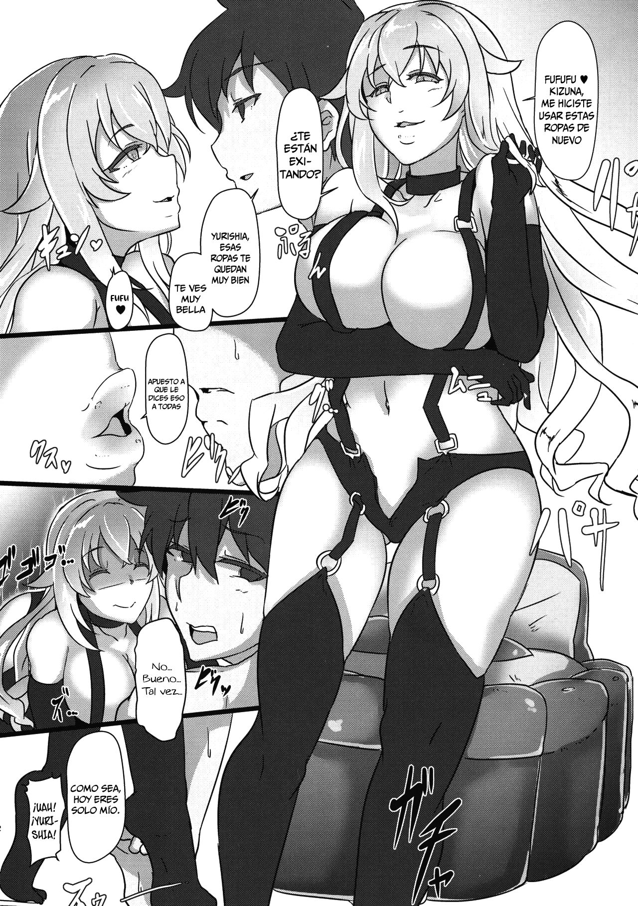 Kin-iro Kaisou ~ Gold Hybrid page 5 full