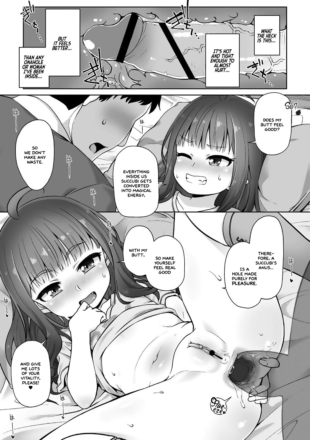 Totsugeki! Anata ga Bangohan | Attack! You're for dinner!   =White Symphony= page 9 full